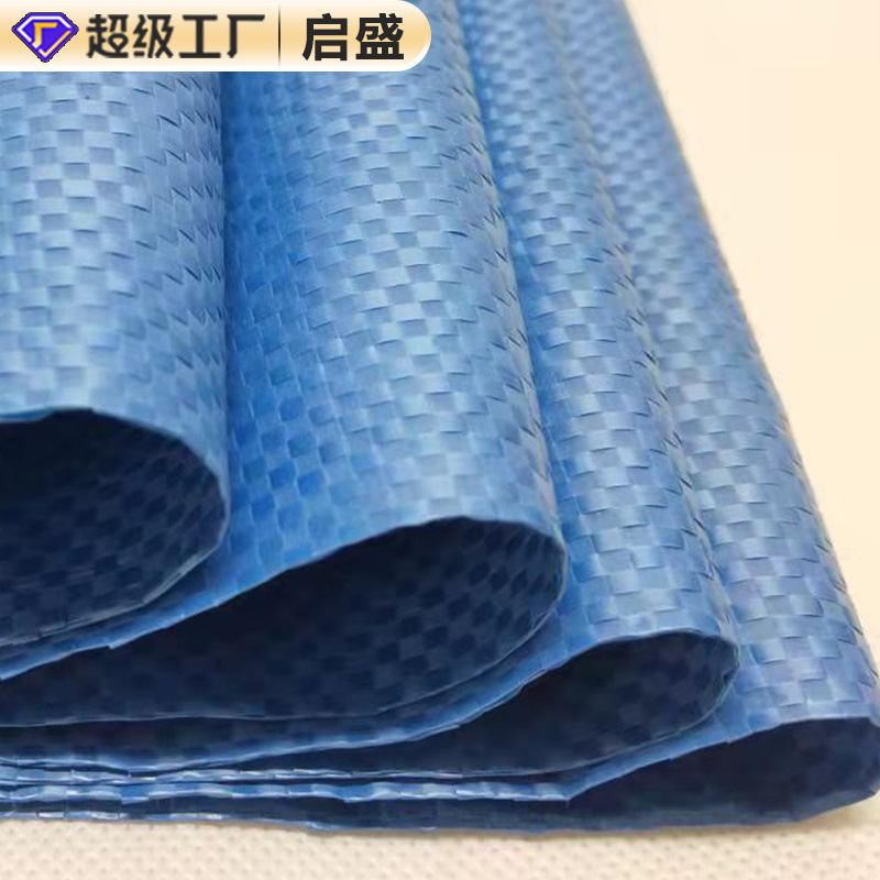 Bolsas tejidas azules, bolsas de piel de serpiente, bolsas de embalaje para logística de entrega urgente, bolsas de grano de maíz engrosadas, sacos de arpillera al por mayor.