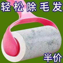 ?�LͲճë����˺ʽճë����ճ�m�ҳ�ë�֝Lˢ�·���ë��Q