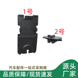 A2136909102�m��춱��YE��W213 E200 CLS��ǰ݆�~�Ӱ���rС�w