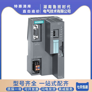 6ES7151-3BA23-0AB0���T��IM151-3�ӿ�ģ�Kȫ��ԭ�b���h�r