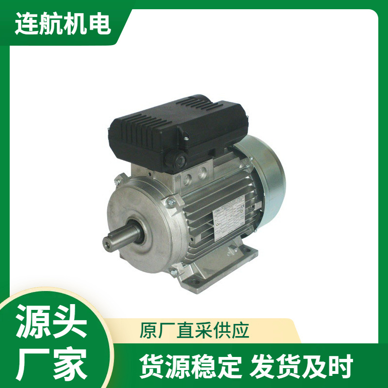 意大利CIMA制动器 电机 电动马达