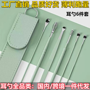 �Ͷ��ײ��P��ڶ��������ױ�yʽ��ͯ�����ڶ�ʺ�����ɶ��Ͷ�����