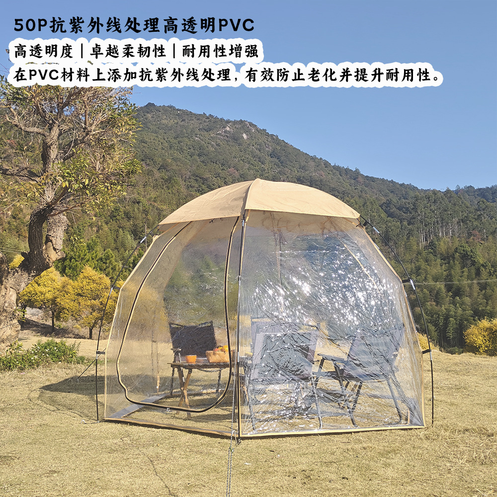 Outdoor Camping Starry Sky Transparent Tent Portable Family Mobile Sunroom Pvc Hemispherical Winter Insulation Tent
