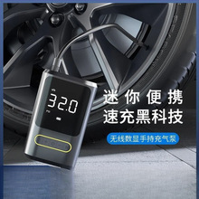 ������̥�������߳��س�����Ħ�г����г��綯����Яʽ����������