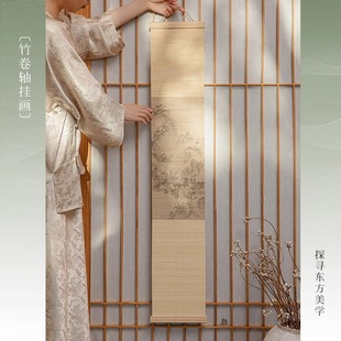New Chinese Style Landscape Scroll Hanging Painting Living Room Sofa Background Wall Vertical Strip Mural Bamboo Chinese Painting Decorative Painting