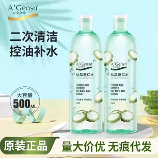 �����𼃽z��޲��ˮ�aˮ����ˮ�������ˬ�w�o�wˮ���y���ˮ��Ʒ