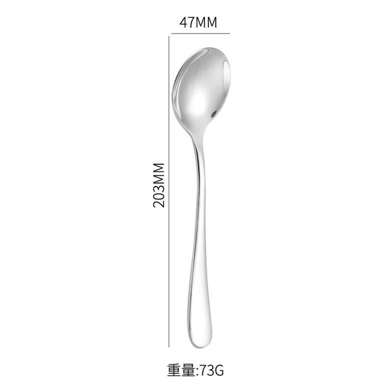 ステンレス食器81シリーズの厚いナイフフォークスプーン洋食ステーキナイフフォークスプーンホテル食器用品|undefined