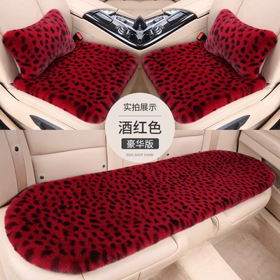 Winter Short Plush Warm Rabbit | Seat cushion, seat cover - burgundy-three-piece-set-2-waist-pillows