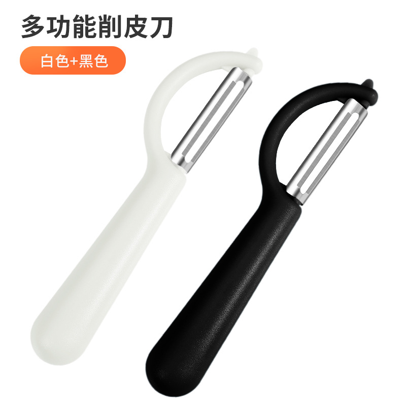 Frutas de acero inoxidable gran cantidad de cuchillo de peeling casero raspador de papas cocina multifuncional regalo en stock puede