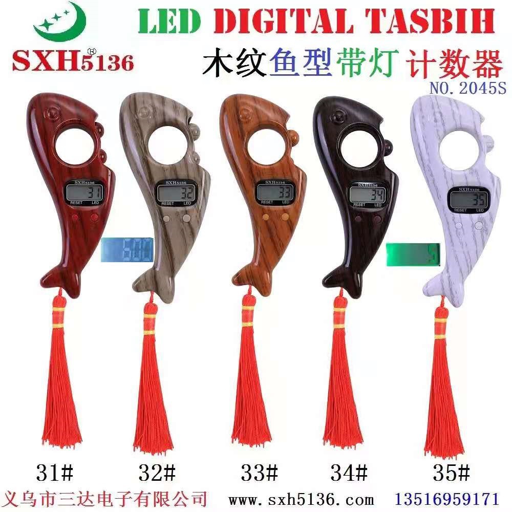 微信图片_20210507102425