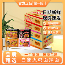 ������u����󷽱�������һ������b30���ɰ���������ʳ������ʳ