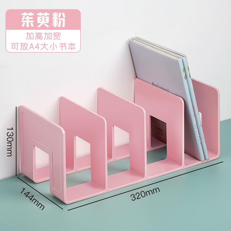 두꺼운 4단 북엔드 - 산수유 분말