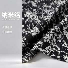 黑白纳米绉提花印花布料连衣裙女装肌理感春夏新面料【国大纺织】