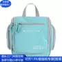 定制rpet尼龙涤纶洗漱包