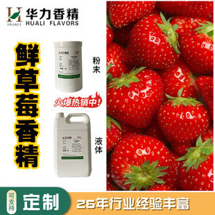 �r��ݮˮ��ˮ�����ܷ�ĩ�㾫�S��ʳ��ԭ�����l�決���c����W��