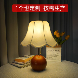 Creative Mid-Century Style Table Lamp, High-End Bedroom Bedside Lamp, Atmosphere Study, Nordic Style Table Lamp, Retro Remote Control Dimming