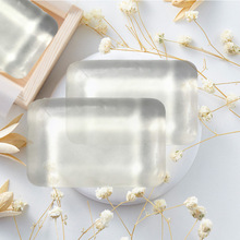 高透手工皂透明皂基植物精油pp皂宝宝婴儿皂洗脸沐浴温和不刺激