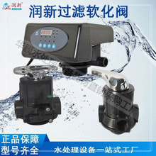 ����ˮ����������ɰ̼��֬�����޻�ͷ���������ζ�·���Զ����Ʒ�