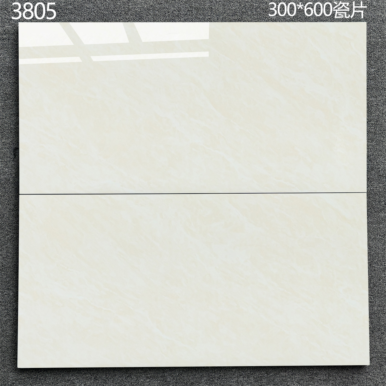 Style 6