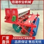 播种旱稻小麦播种机