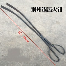 ���ݹ���¯�ӻ�ǯ �������ǯ �ձ���ǯ �������