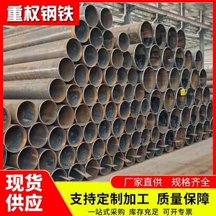 Q355B��ڴ�ڏ��A�� ��܇�ܼҾ߹ܵͺϽ��A��ȥ�����С�ڏ�