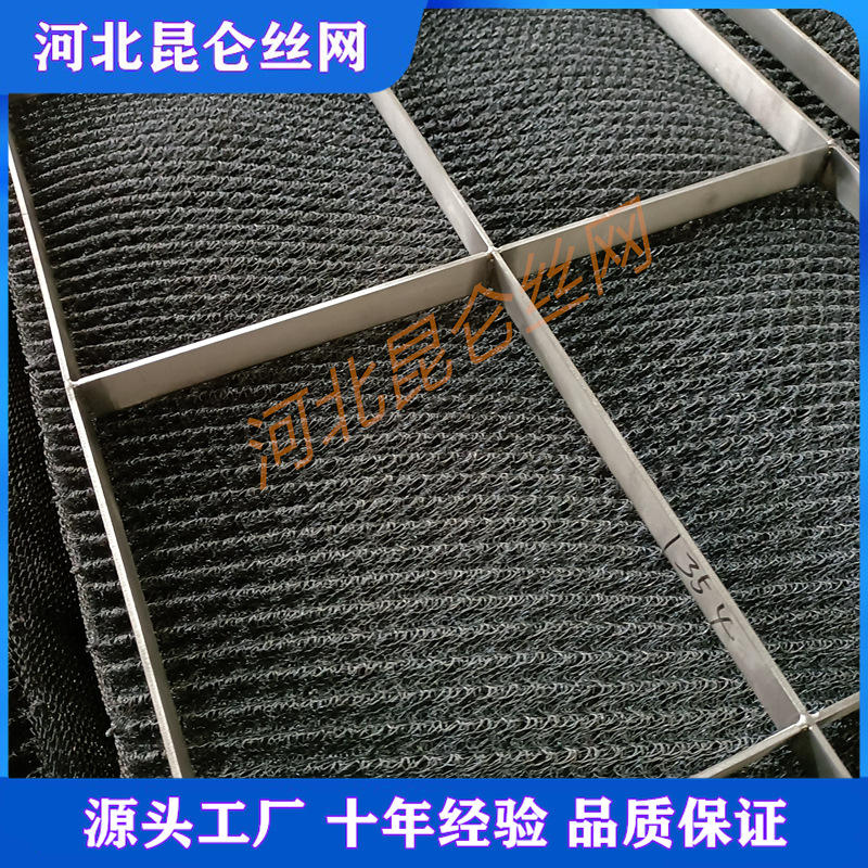 水槽液用消泡器除泡沫设备机械式泡沫去除方法厂家批发 报价 阿里巴巴