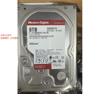 ȫ��ԭ�b8TB�t�P NAS�CеӲ�P �W�j�惦����녷������űP S