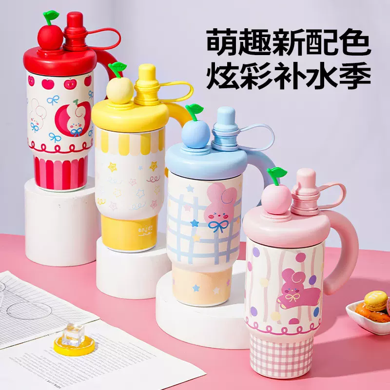 新款高颜办公室巨无霸车载水杯大容量保温杯316不锈钢吸管保温杯