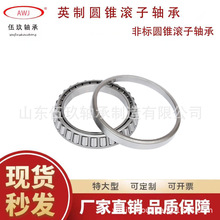 ұ���S��397/394CS܈�C�S�С�ұ�������S�����͙Cе ���ЙC�S��