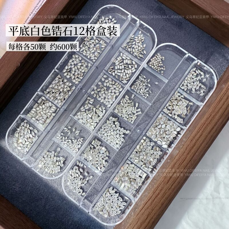 新款美甲混装饰品12格平底异形钻超闪冰透迷你锆石指甲贴钻饰品|undefined