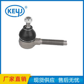 适用于东风雪铁龙世嘉方向机转向拉杆外球头底盘配件 C0000381750