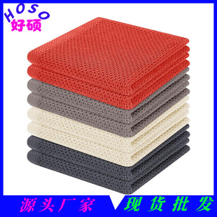�羳�A�򷽽�ë������Ĩ����ˮ�N���坍34*34��Ctowel�����A���