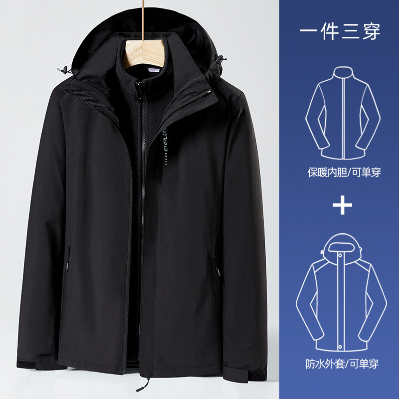 베이직모델-남성-블랙/폴라플리스