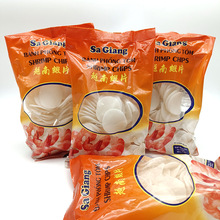 大量批发越南原味虾片200g油炸食品方便快捷特产零食小吃一袋85片