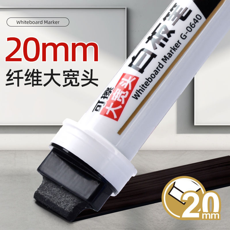 Jinwannian 20 ミリメートル大型ホワイトボードペン詰め替えインク太いヘッドポップペンオフィス会議大型描画ホワイトボードペン|undefined