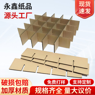 ���㼈�微�ָ�ơ��ˮ������r��Ӻ����伈���g����������