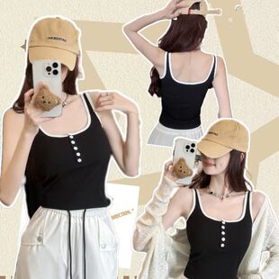 Silk underwear, breast pads, protective underware, comfortable bra top, tank top, “Frozen”, clips included, beautiful back