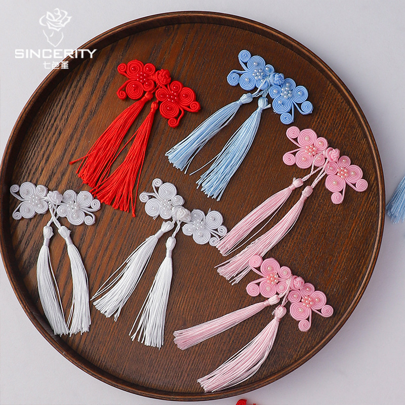 Botón cheongsam chino de siete colores, Día de la Madre de Acción de Gracias, decoración de joyas de bricolaje, embalaje de flores, floristería, paquete de material