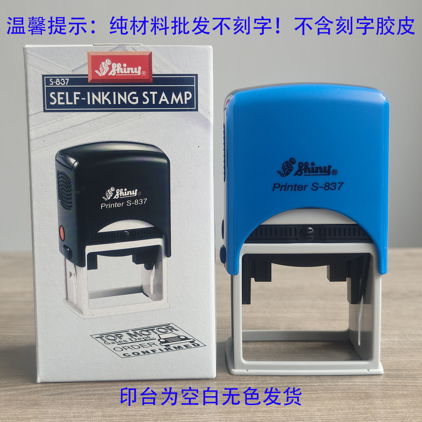 Sello de Taiwán Xinli Sello de tinta Sello de flip Sello de flip Sello de fecha Sello ajustable Sello grabado