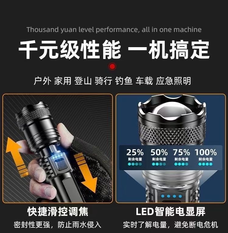 056ad557-7ccf-4803-9f65-3cda81d1c0eb.jpe