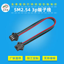 �ӹ�����3psm���Ӿ� ����������������B�Ӿ�1007���ž�pvc�͜ؾ�