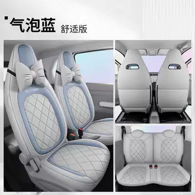 with a full surround design for – Modelə uyğun (Original) oturacaq örtükləri - bubble-blue-comfortable-version-note-the-model-year