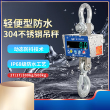 ��ӵ��Ӳ��P䓵���OCS-Y�o����ˮ�����p����С�͵��h������