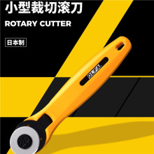 ձOLFA̓LRTY-1/CDʽиòƤÿpL݆u