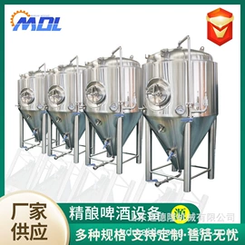 酿酒设备;废气吸附装置;食品杀菌设备