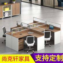 �ִ���Լ��ʽְԱ����칫��2/4/6Ա���� ���԰칤�����������λ