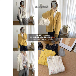 ����Ư����ɳ�Ӳ�ɫ�c�cv�Ië��Ů�ﶬ����㼑��LܛŴᘿ�82292