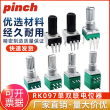 RK097���p�λ��B103 503���_�P֧��093���{���10K50K�������