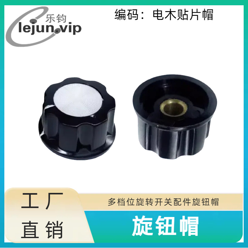 λťñľλϵťصλɵڻ6mm